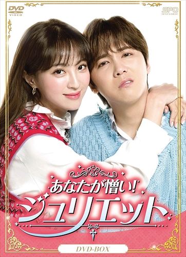 原田真二 35th Anniversary BOX(DVD付)(中古品)