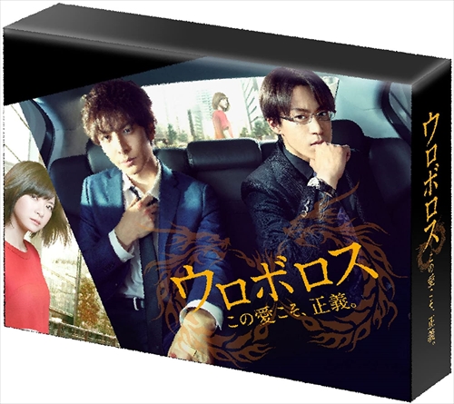 DYNAMIC CHORD BOX 1([PREMIUM FAN MEETING 2018 PARTI]チケット