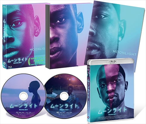 新品 ムーンライト コレクターズ・エディション /  (Blu-ray) TCBD-00664-TC 5,059円