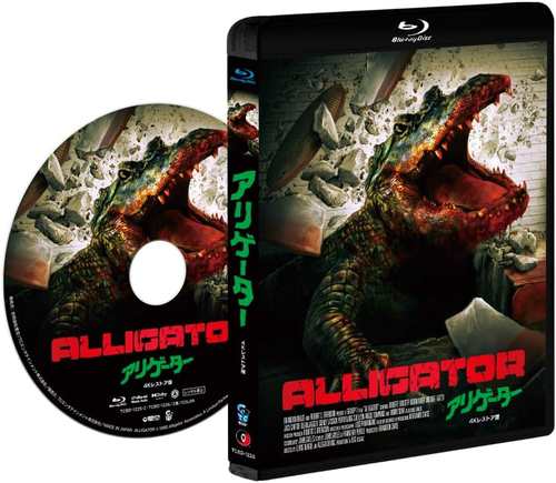 新品 アリゲーター 4Kレストア版 Blu-ray / (Blu-ray) TCBD1226-TCの通販は