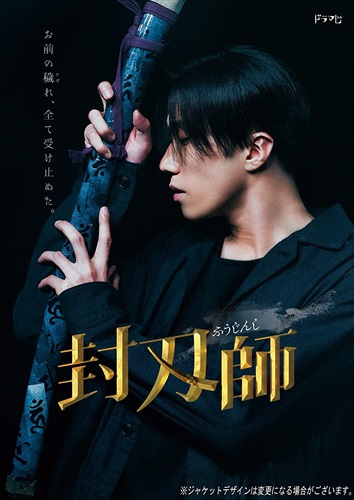遊戯みたいにいかない。DVD-BOX Amazon.co.jp: 「遊戯(ゲーム)みたいにいかない。」DVD-BOX
