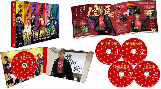 新品 新・信長公記〜クラスメイトは戦国武将〜 Blu-ray BOX / (Blu-ray) TCBD1363-TC