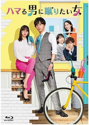 不毛地帯 1979年毎日放送版 第2集 [DVD]