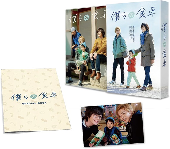 新品 僕らの食卓 Blu-ray BOX / (4Blu-ray) TCBD1438-TC