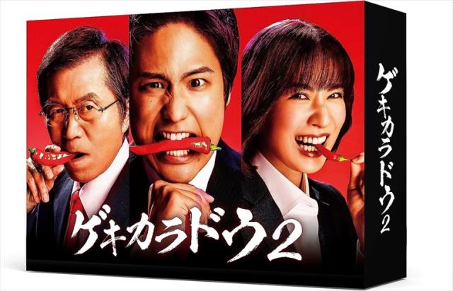 ドクター・フー ネクスト・ジェネレーション 全21枚 第1話〜第37