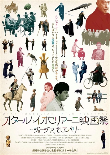 アーカイブ ～Live History～ 小椋佳　DVD DVD/小椋佳/アーカイブ 〜Live History〜