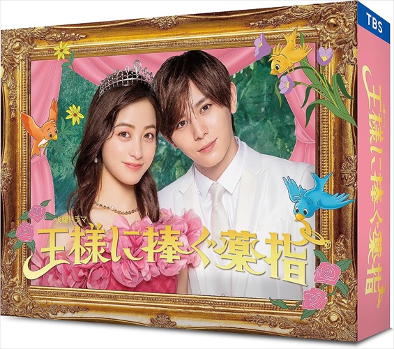 NHK大河ドラマ 江 姫たちの戦国 完全版 第壱集／第弐集 DVD Amazon.co