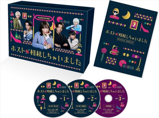 白虎隊 敗れざる者たち 全3巻 DVDレンタル落ち Amazon.co.jp: 白虎隊 敗れ