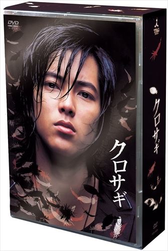 ミステリー研究会シリーズ コレクターズDVD Amazon.co.jp: ミステリー研究会シリーズ コレクターズDVD [DVD