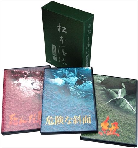 新品 松本清張傑作選 第二弾DVD-BOX / (3枚組DVD) TCED-00637-TCの通販