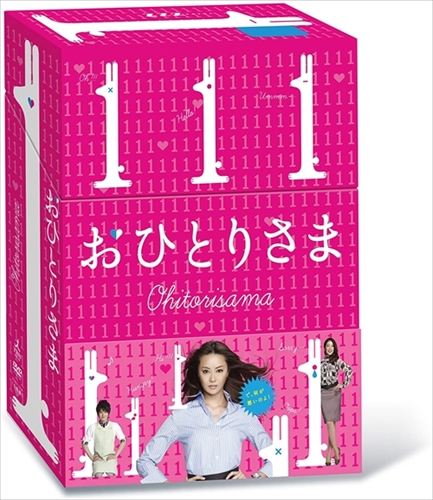 東京タラレバ娘 DVD 特典ブックレット付き 東京タラレバ娘 DVD 特典ブックレット付き 東京タラレバ娘 DVD BOX [DVD]
