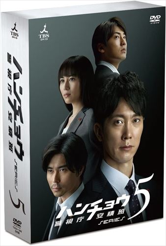 ☆ 新みつばちマーヤの冒険 DVD-BOX Amazon.co.jp: 新みつばちマーヤの冒険 DVD-BOX : 秋山るな