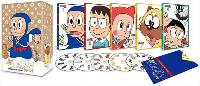 新品 忍者ハットリくんリターンズ DVD-BOX / (DVD) TCED-02241-TC