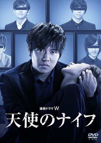 Amazon.com: 白蛇伝~転生の妖魔 DVD-BOX : Movies & TV