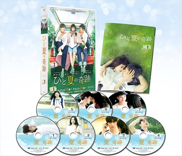 COSMO TOUR2018 (初回限定盤)[Blu-ray]でんぱ組.inc Amazon.co.jp: COSMO TOUR2018 (初回限定盤)[Blu-ray] : でんぱ