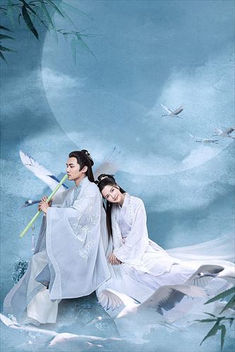 新品 雲間の月は輝きて 〜運命の恋人〜 DVD-BOX1 / (DVD) TCED6927-TC