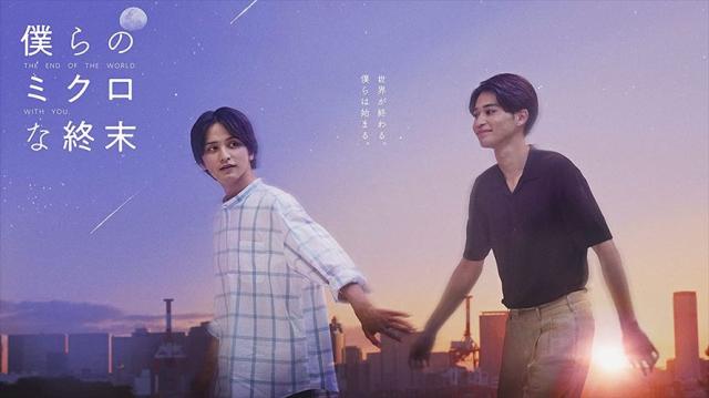 韓国ドラマ 噂のチル姫 DVD-BOX 1 ＋4 全80話 新品未開封】