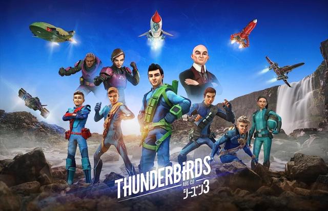 新品 サンダーバード ARE GO シーズン3 DVD BOX2 /  (4DVD) TCED7004-TC