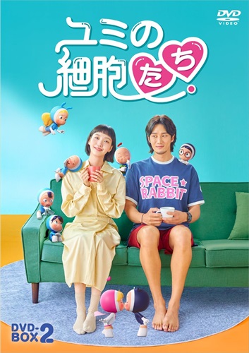 華麗なる2人- ミセスコップ2 - DVD BOX II Amazon.co.jp: 華麗なる2人- ミセスコップ2 - DVD BOX II : キム