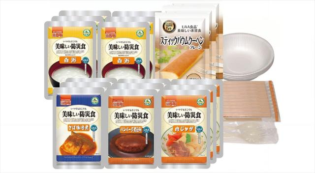 新品 [美味しい防災食セット] 美味しい防災食 アルファセット（1人×3日分） 非常食 保存食 / (食品) AS18