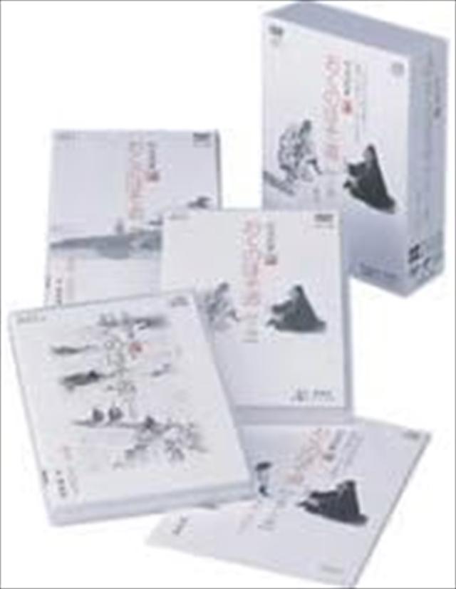 新品 おくのほそ道 /  (DVD＋CD) JPBX-10001-JP 7,025円