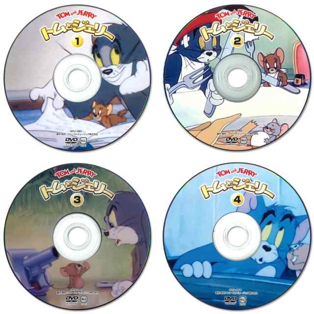 新品 ディズニー世界名作アニメDVD＆トムとジェリー DVDセット / (DVD