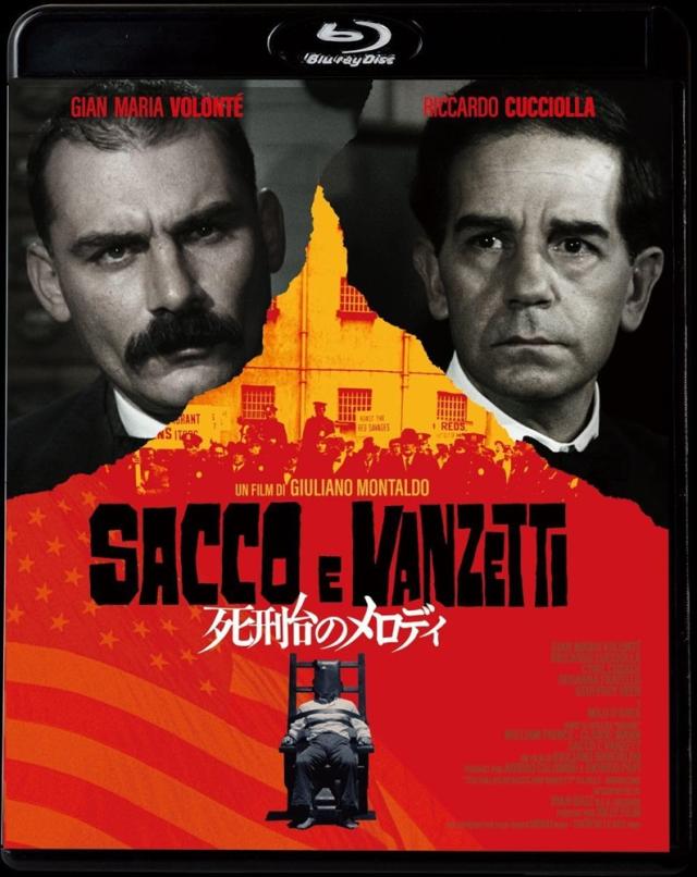 2025.02.19発売 死刑台のメロディ /  (Blu-ray) KIXF1932-KINGの通販は 7,480円