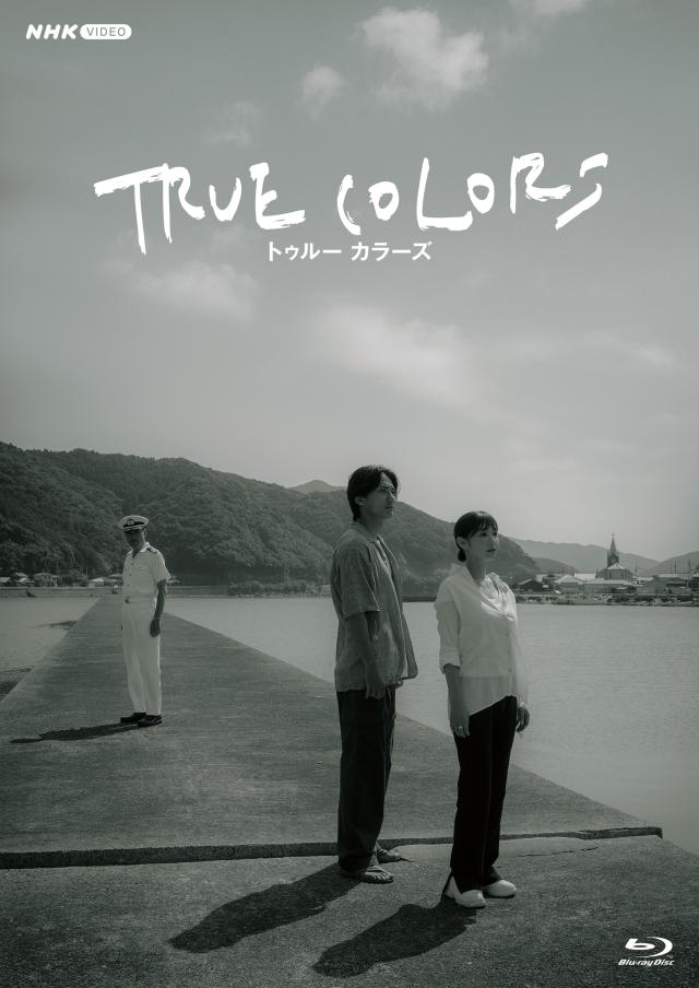 2026.06.26発売 TRUE COLORS / (3Blu-ray) NSBX-54781