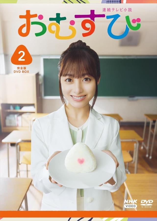 Blu-ray]/放送開始60周年&ベストフィールド創立20周年記念企画 第3弾