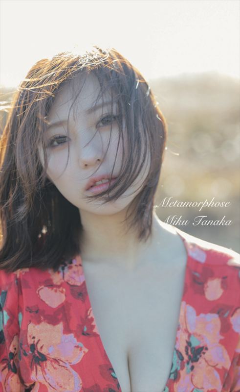 田中美久 デジタルフォトブック 『Metamorphose』 TYPE-B / (カード