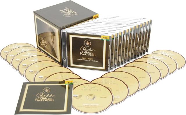 CD】Da-iCE ／ TERMiNaL(2Blu-ray Disc付) 【公式通販】