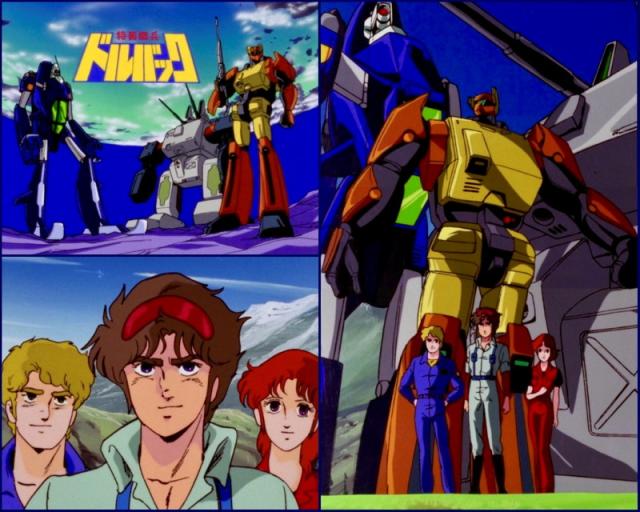 機動戦士ガンダム 機動戦士ガンダム ZZ 全12枚 第1話〜第47 機動戦士ガンダム 機動戦士ガンダム ZZ 全12枚 第1話〜第47