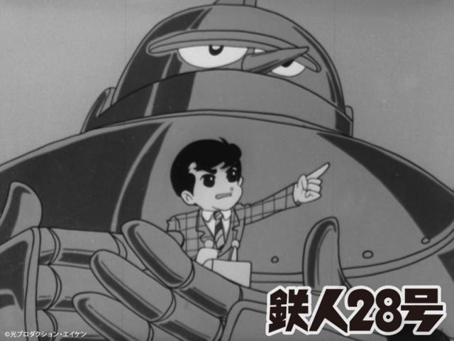 2026.07.31発売 鉄人28号＜1963年版＞ Blu-ray Vol.2【想い出のアニメライブラリー 第150集】 / (2Blu-ray) BFTD568