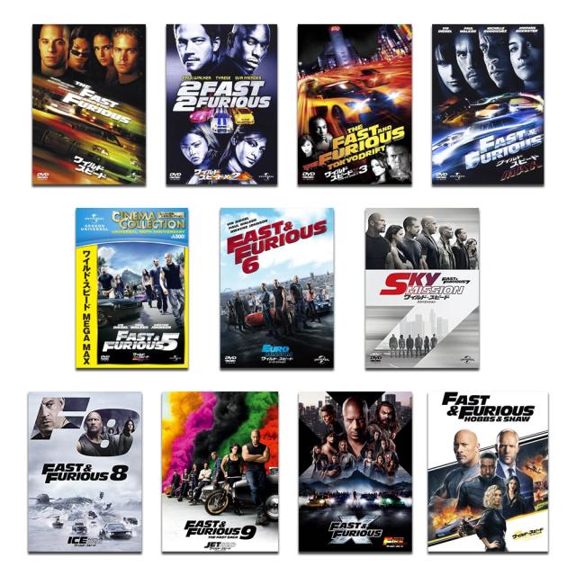 DVD。吹き替えあり。 ワイルドスピード1-10のセットです。 DVD。吹き替えあり。 ワイルドスピード1-10のセットです。
