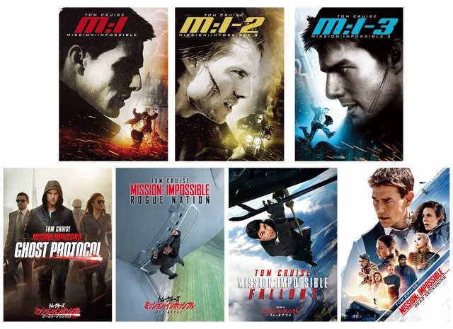 新品 ミッション：インポッシブル M:I シリーズ DVD7枚セット / トム・クルーズ (DVD) SET-322-MI7-HPM