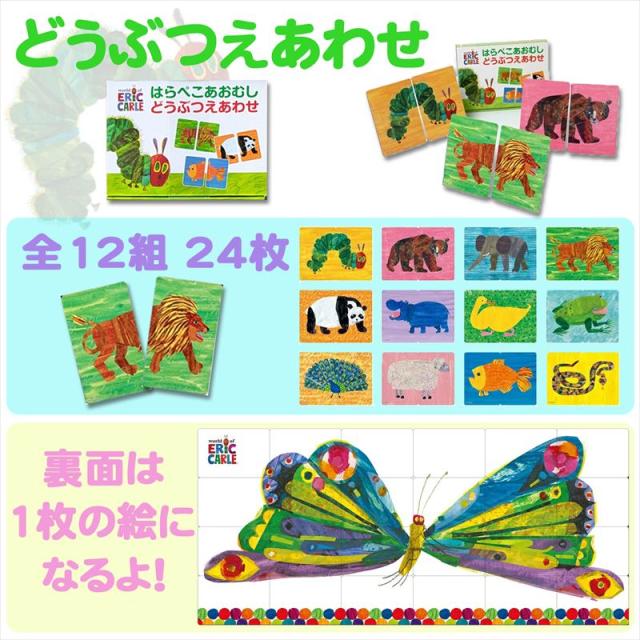 めめ24様 リクエスト 2点 まとめ商品 海猿 プロフィール確認お願い様 