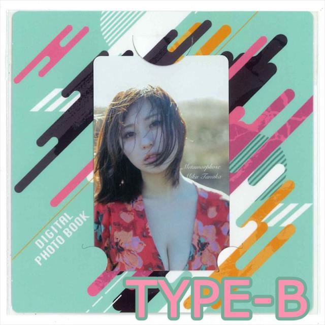 田中美久　デジタルフォトブック　5種類 5枚セット】田中美久 デジタルフォトブック 『Metamorphose』 TYPE-A