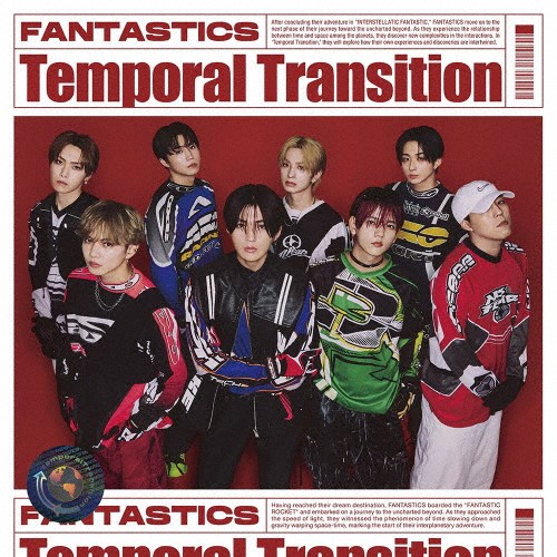 【おまけCL付】新品 Temporal Transition(LIVE盤) / FANTASTICS from EXILE TRIBE (CD+2DVD) RZCD67061-SKの通販は 6,622円