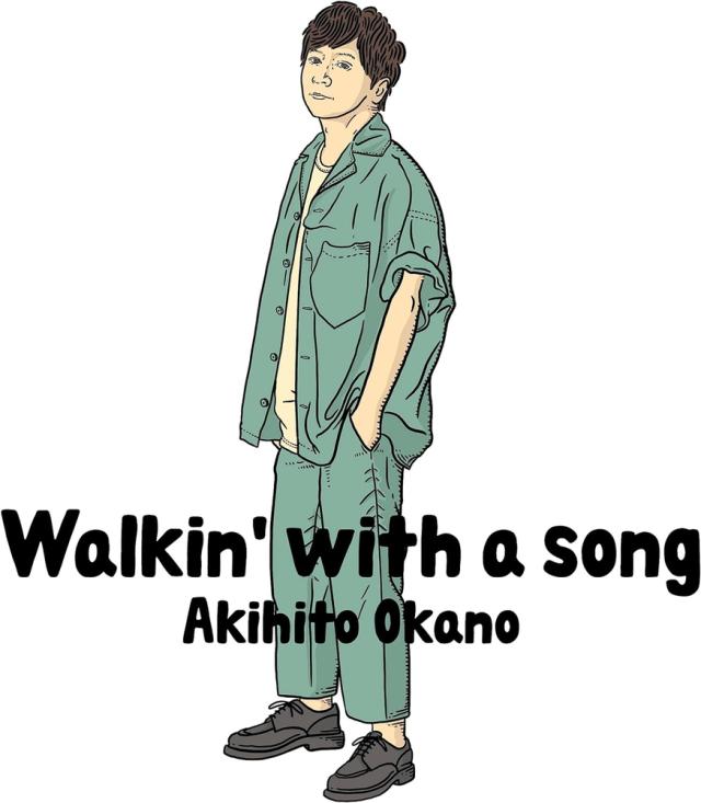 【おまけCL付】Walkin' with a song (初回生産限定盤A) / 岡野昭仁 (CD+Blu-ray) SECL2900の通販は 5,500円