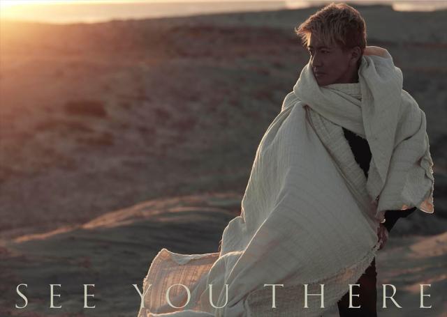 【おまけCL付】新品 SEE YOU THERE(初回限定盤A) / 木村拓哉 (CD+BOOK) VIZL2336-SKの通販は