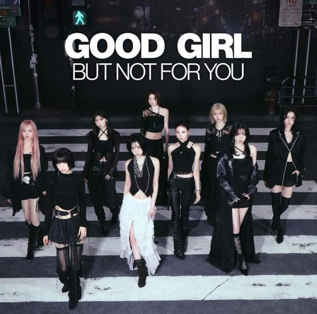 NiziU CD 「GOOD GIRL BUT NOT FOR YOU」 未開封 おまけCL付】新品 GOOD GIRL BUT NOT FOR YOU (初回生産限定盤B
