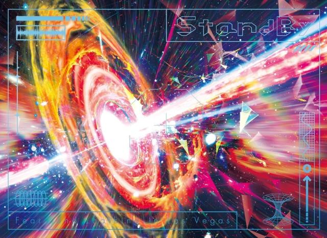 【おまけCL付】2026.05.20発売 StandBy(初回限定盤)(Blu-ray Disc付) / Ｆｅａｒ，ａｎｄ　Ｌｏａｔｈｉｎｇ　ｉｎ　Ｌａｓ　Ｖｅｇａｓ(CD) VIZL2532