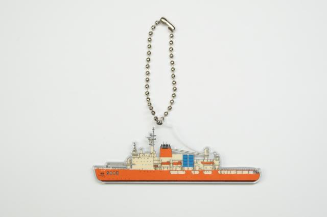 新品 海上自衛隊2.5Dアクリルキーホルダー「しらせ」 SWEET ROOM
