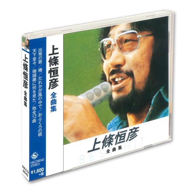 新品未開封❗️天城流錬棒術 DVD &テキスト 天城流錬棒術 DVD - メルカリ