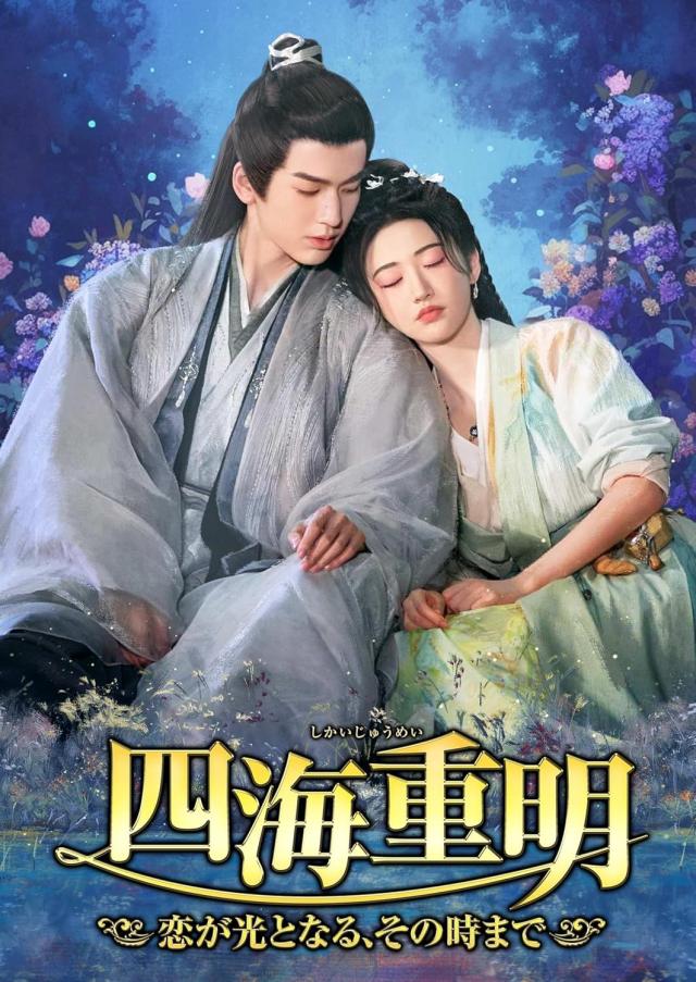 ジョン・フォード傑作選 第2集DVD-BOX3 【公式通販】