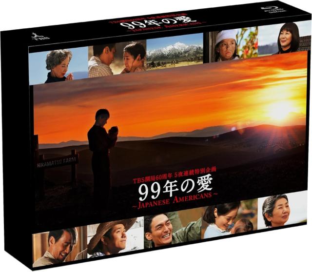 ZARD Premium Box 1991-2008 完全シングルコレクション ZARD Official Website – WEZARD.net | ZARD PREMIUM BOX 1991