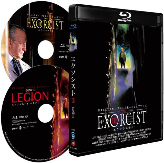 新品 エクソシスト3 4Kレストア デラックス版 / (2Blu-ray) TCBD1530