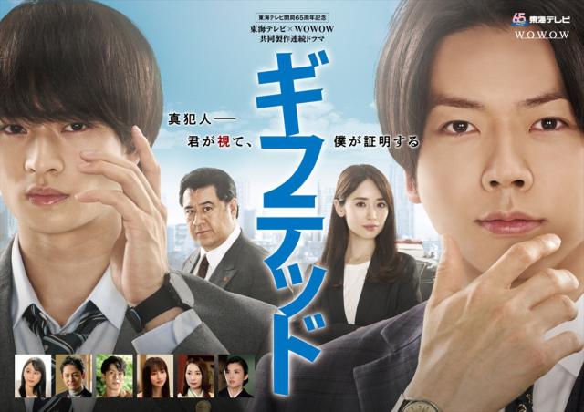 ジャックフロスト Blu-ray BOX 【Blu-ray】