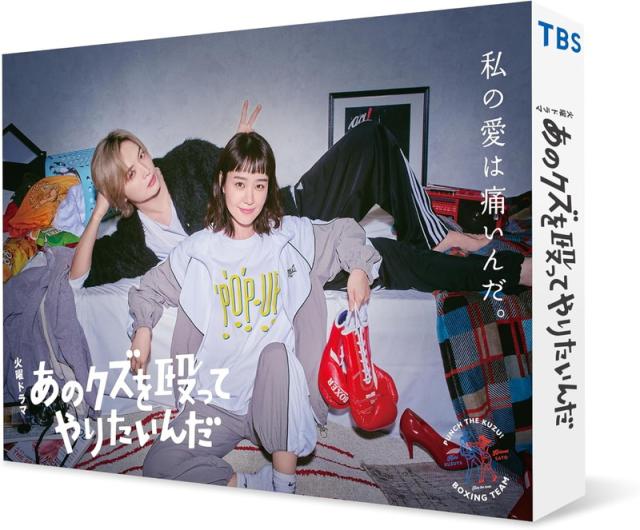 スティーヴン・キングのキングダム・ホスピタル HALF-BOX Ⅱ〈3枚組