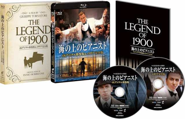 新品 海の上のピアニスト ４Kデジタル修復版＆イタリア完全版　Blu-ray /  (2Blu-ray) TCBD1745-TCの通販は